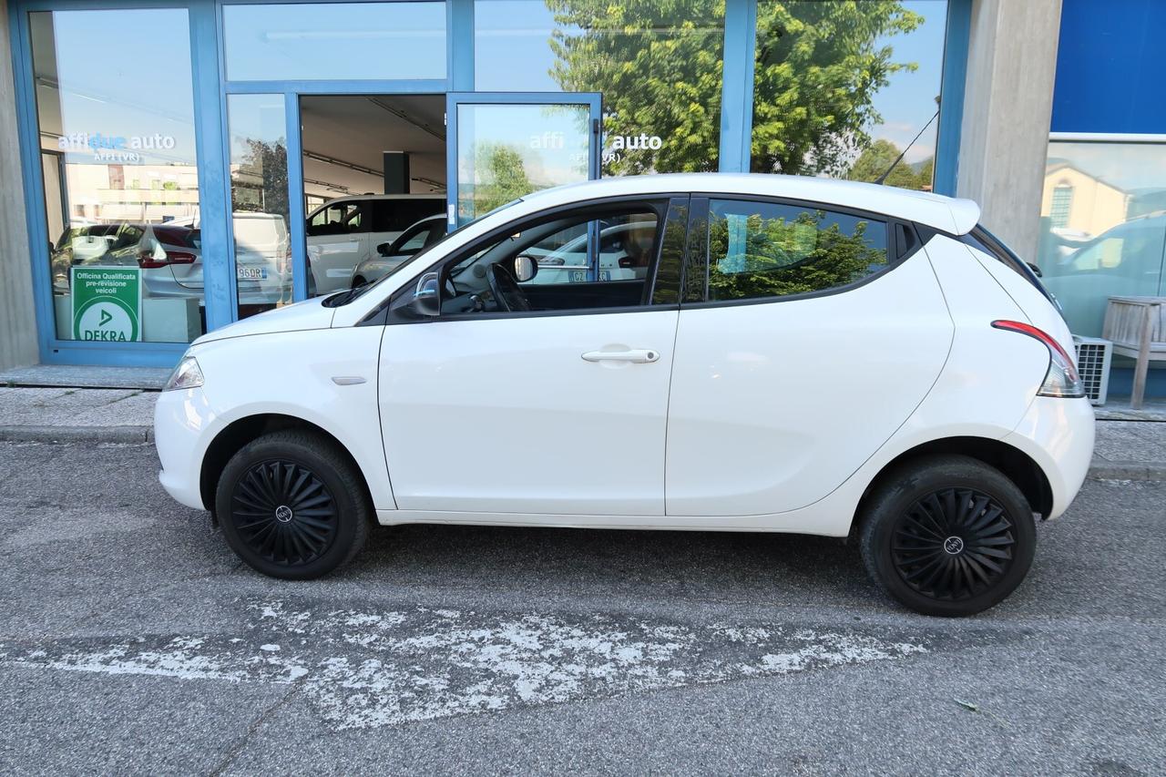 Lancia Ypsilon 0.9 TwinAir 85 CV 5p Metano Elefantino