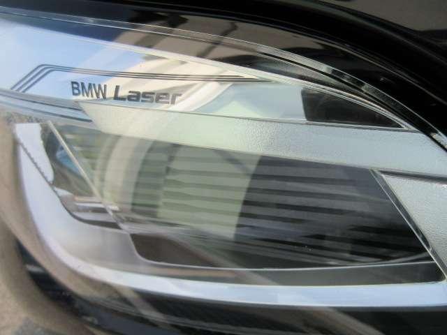 BMW X5 M 50 i xDrive M SPORT INDIVIDUAL List. 153.300 €