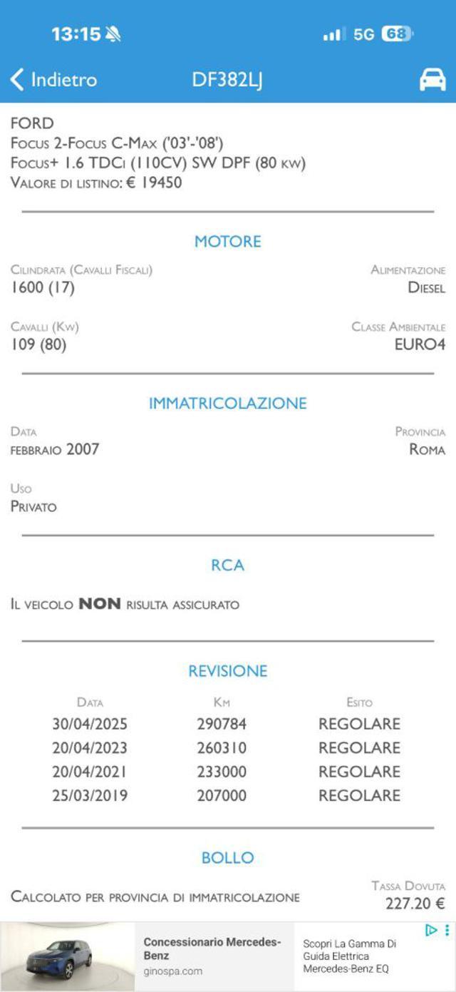 FORD Focus 1.6 TDCi (110CV) S.W. DPF