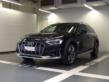 Audi A4 allroad 40 TDI 204 CV S tronic quattro