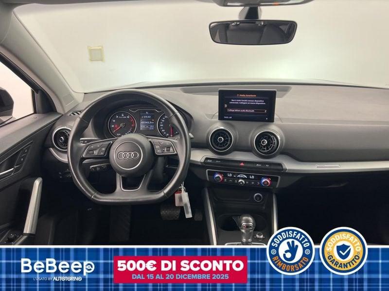Audi Q2 35 1.5 TFSI S LINE EDITION S-TRONIC