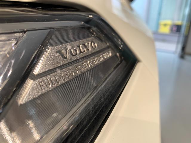 VOLVO XC90 B5 (d) AWD Geartronic Inscription
