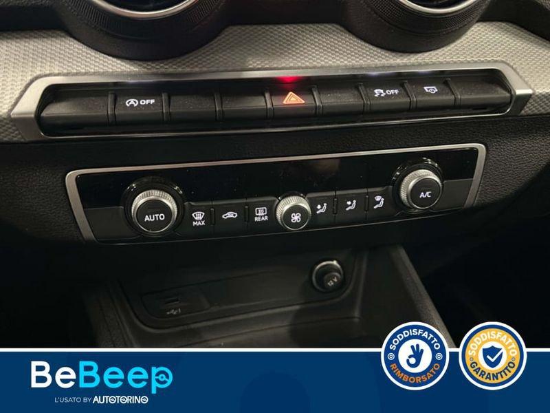 Audi Q2 35 2.0 TDI BUSINESS PLUS S-TRONIC