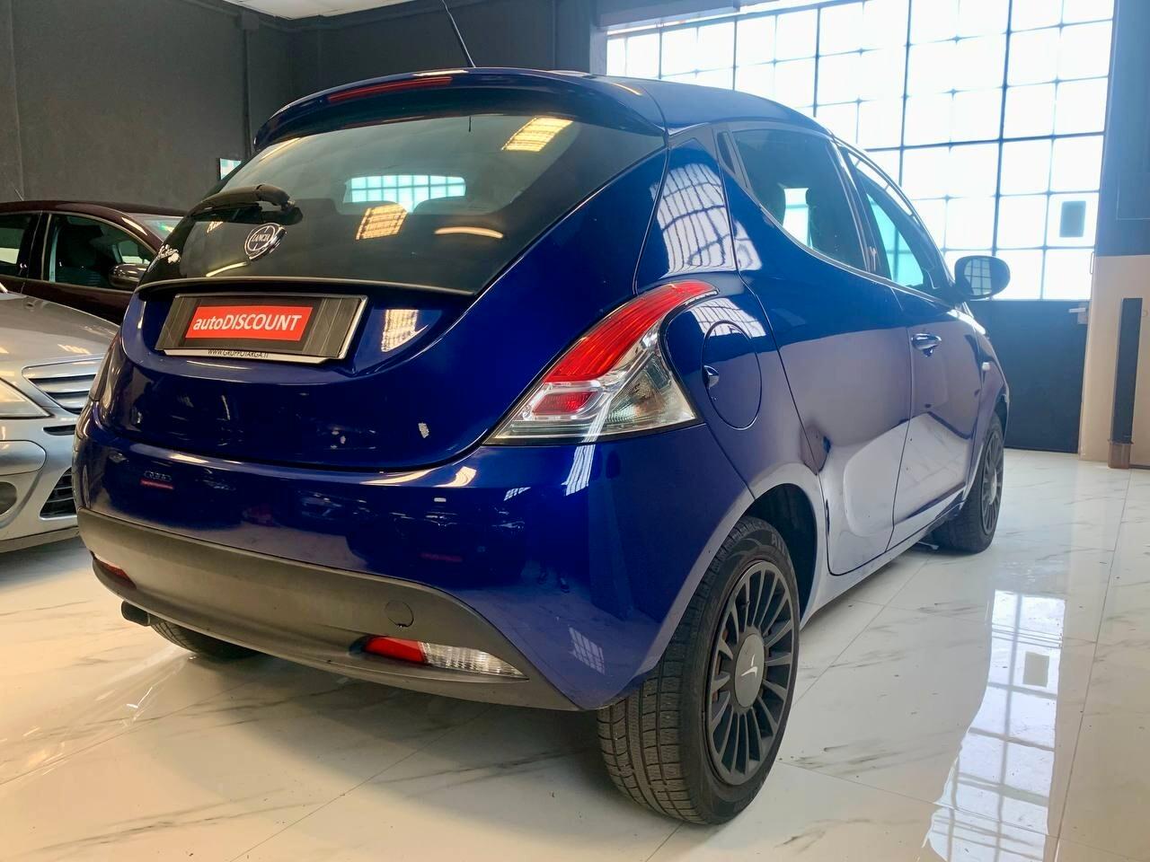 Lancia Ypsilon 1.2 69 CV 5 porte GPL Ecochic Elefantino