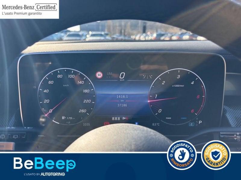 Mercedes-Benz GLC 220D MHEV AMG PREMIUM 4MATIC AUTO