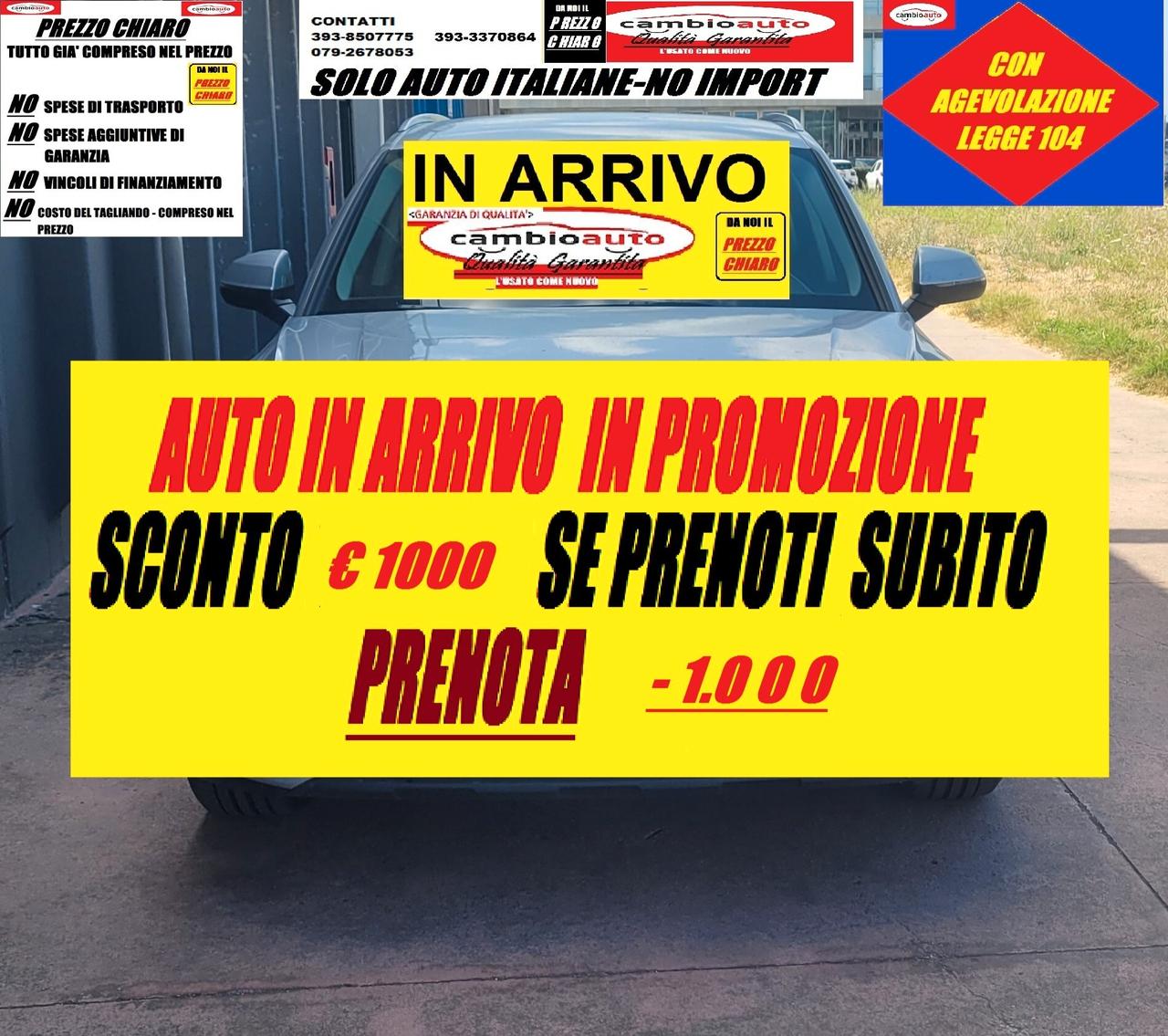 Audi Q5 40 TDI 204 CV quattro S tronic Business