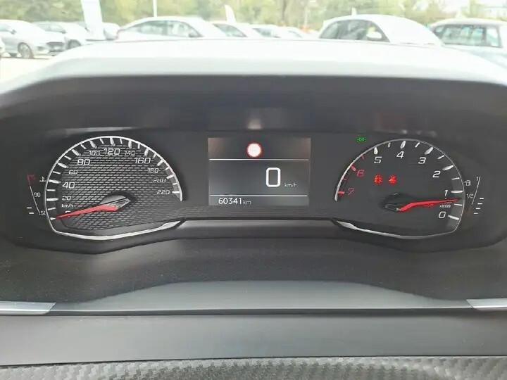 Peugeot 208 PureTech 100 Stop&Start 5 porte Active