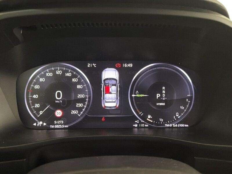 Volvo XC40 XC40 T5 Recharge Plug-in Hybrid R-design