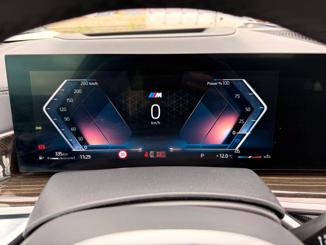 BMW X5 XDrive 3.0d M Sport Pro 2023