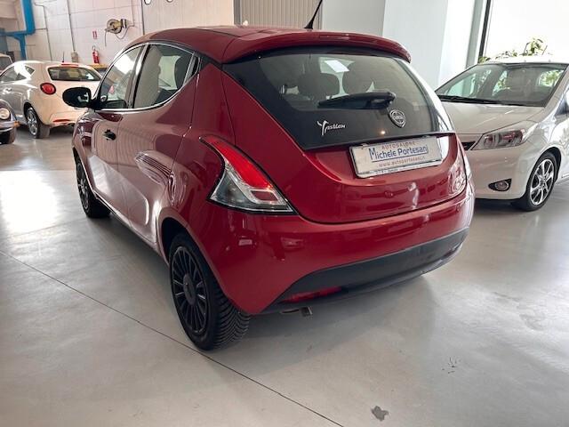 Lancia Ypsilon 1.2 69 CV 5 porte GPL Ecochic Elefantino Blu