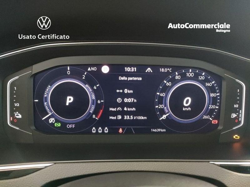 Volkswagen Passat Variant 1.4 GTE DSG Plug-In-Hybrid