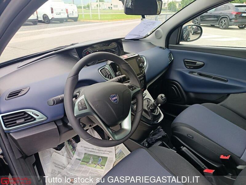 Lancia Ypsilon 1.2 69 CV 5 porte GPL Ecochic KM ZERO