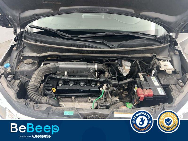 Suzuki Ignis 1.2H IADVENTURE 4WD ALLGRIP MY19