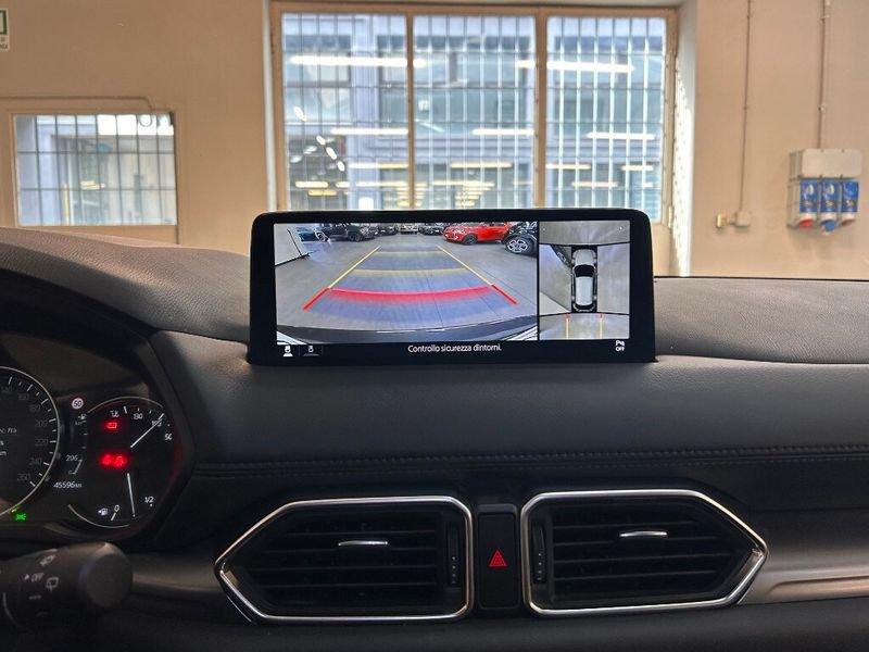 Mazda CX-5 2ª serie 2.2L Skyactiv-D 150 CV 2WD Exceed