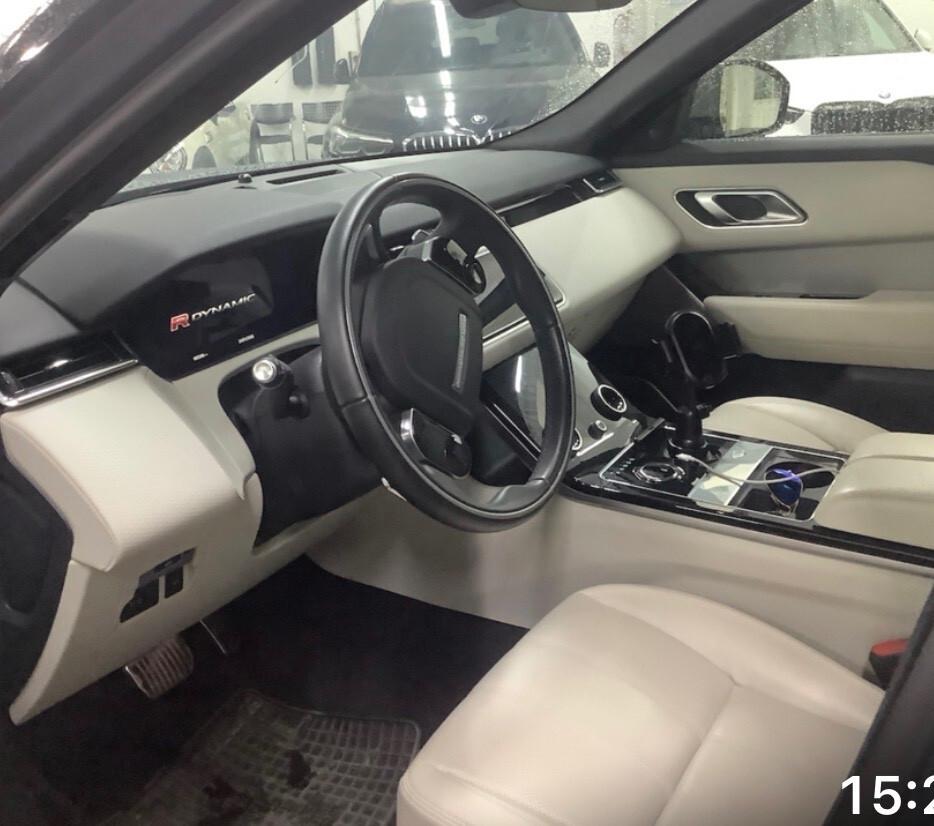 Land Rover Range Rover Velar 2.0D I4 240 CV SE R