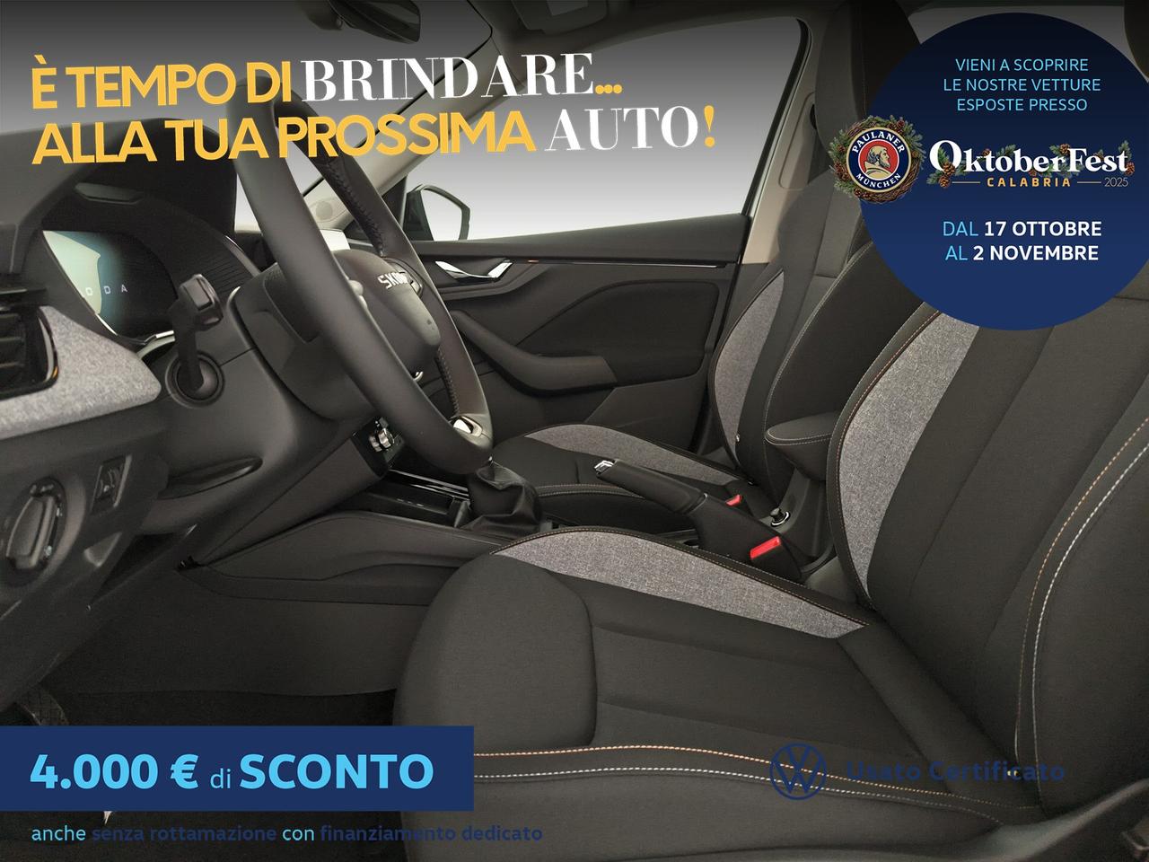 Skoda Kamiq 1.0 tsi black dots 95cv