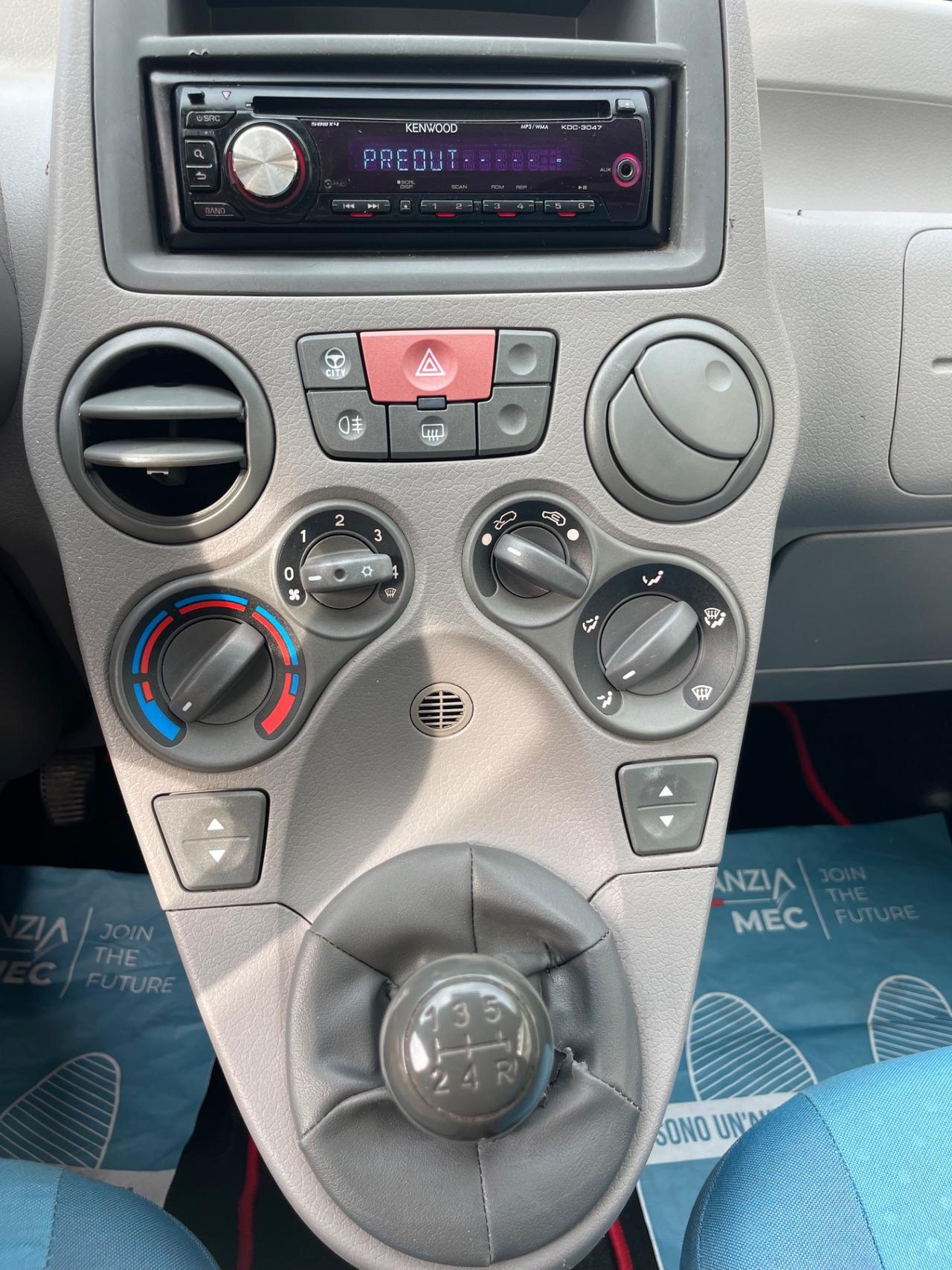 Fiat Panda 1.2 Dynamic - NEOPATENTATI