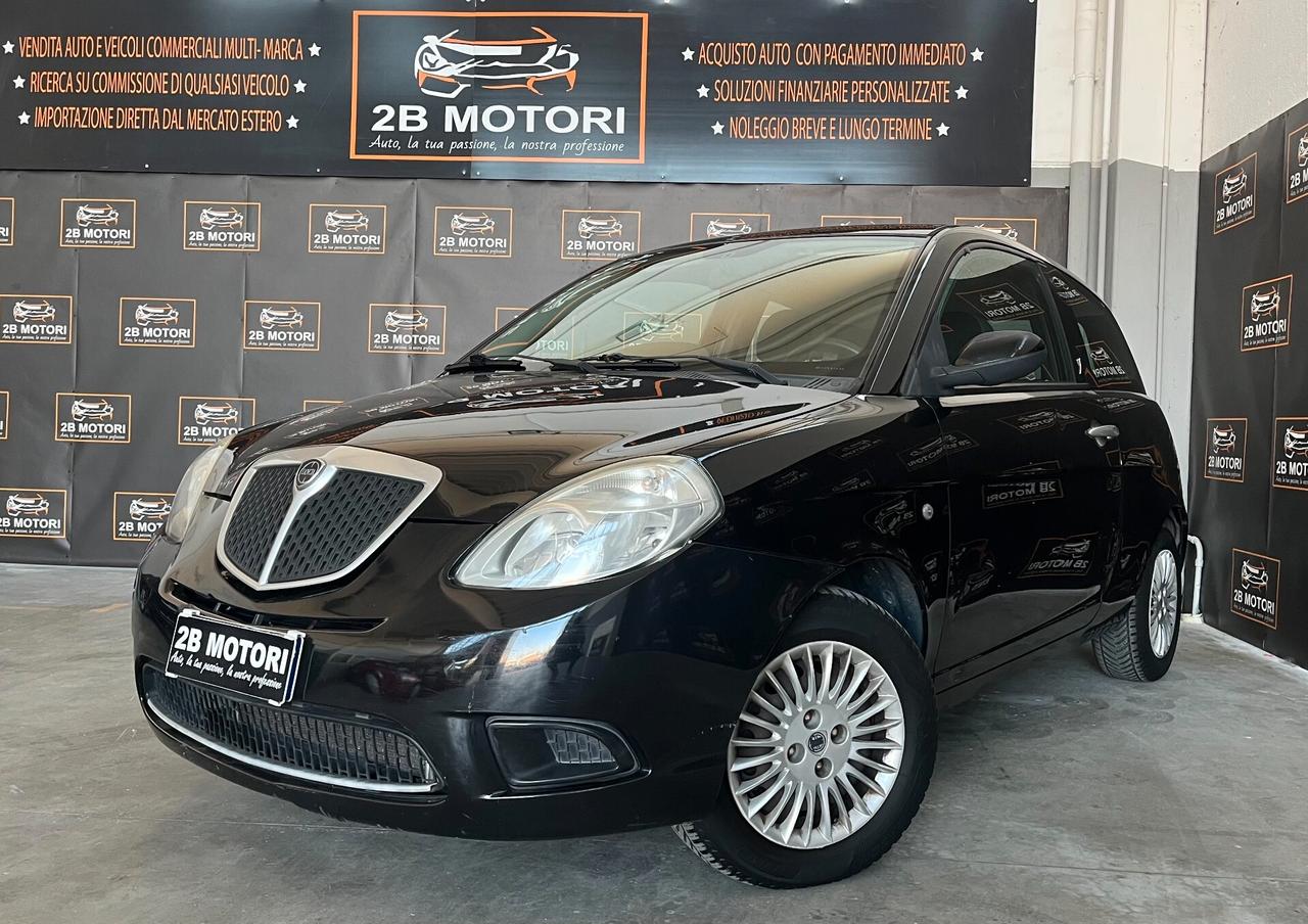 Lancia Ypsilon 1.2 Passion