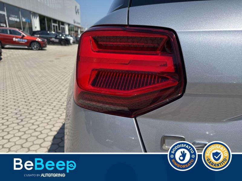 Audi Q2 30 1.6 TDI ADMIRED S-TRONIC