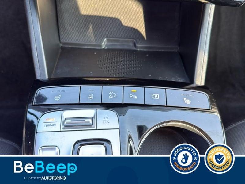 Hyundai Tucson 1.6 PHEV EXELLENCE 4WD AUTO