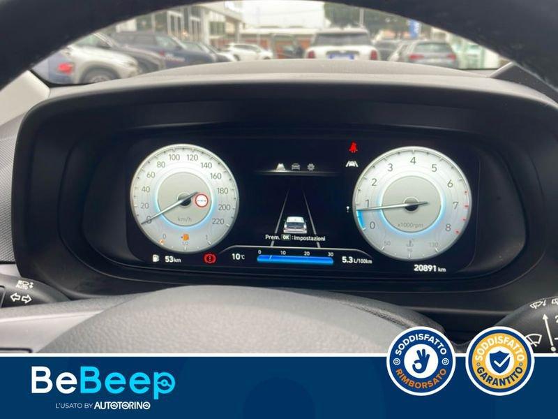 Hyundai i20 1.2 MPI CONNECTLINE