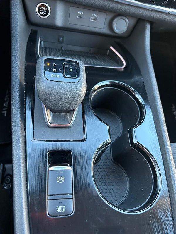 Nissan X-Trail 1.5 Mild Hybrid N-Connecta 2WD