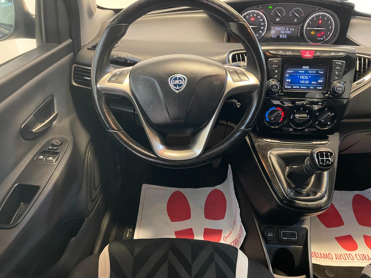Lancia Y Ypsilon 1.2 FULL OP Platinum TAGL+DISTRIB NEOPATENTATI