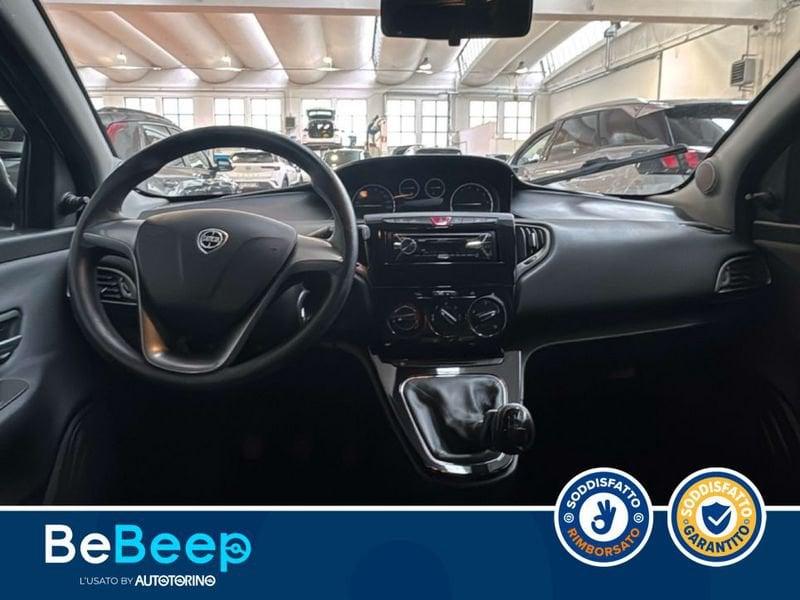 Lancia Ypsilon 1.2 8V ELEFANTINO 69CV MY14