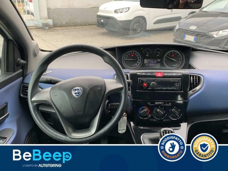 Lancia Ypsilon 1.2 SILVER 69CV