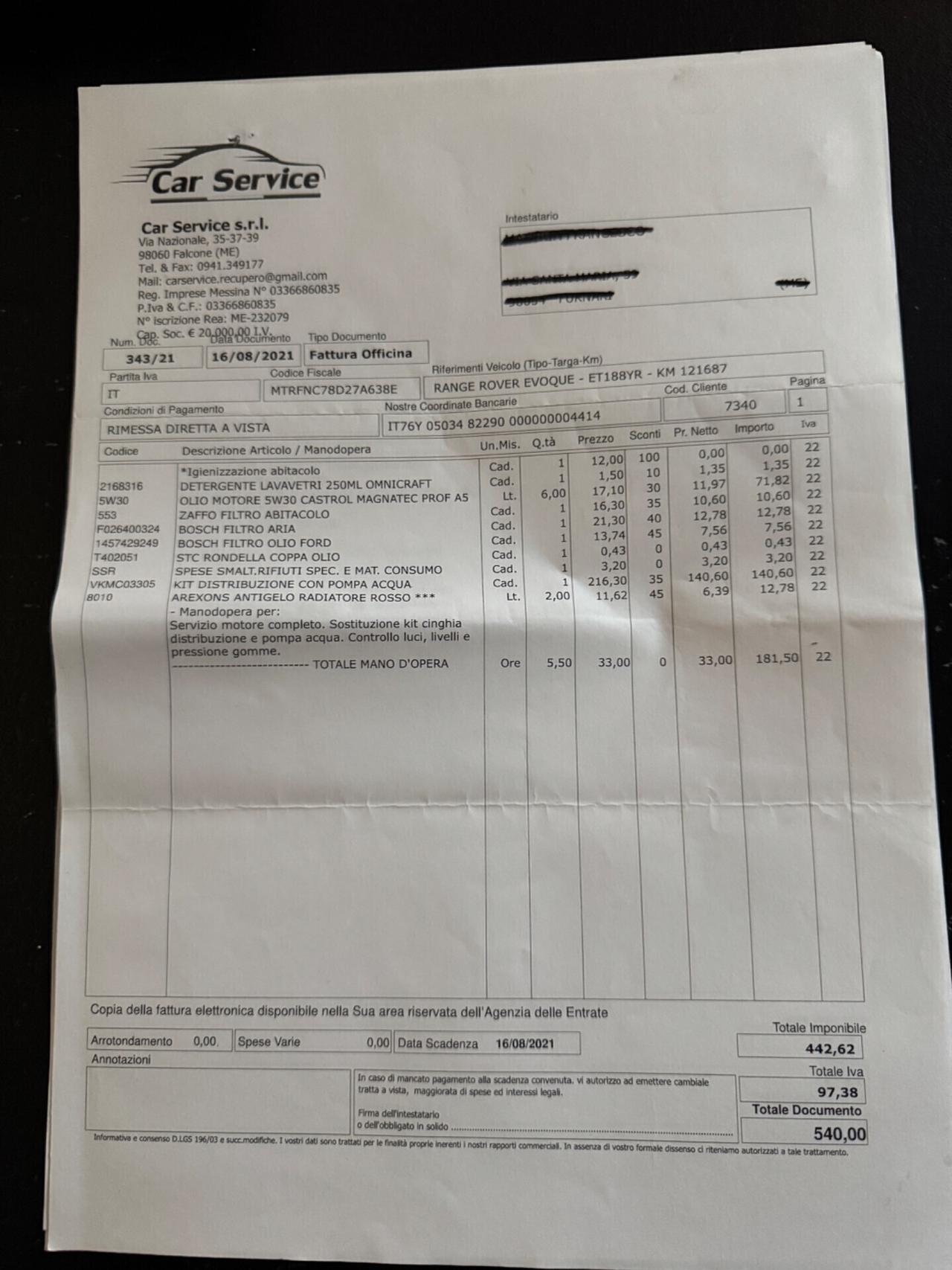 Land Rover Evoque 2.2 TD4 150cv Km certificati