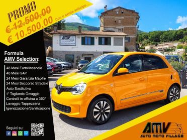 Renault Twingo SCe 65 CV Intens