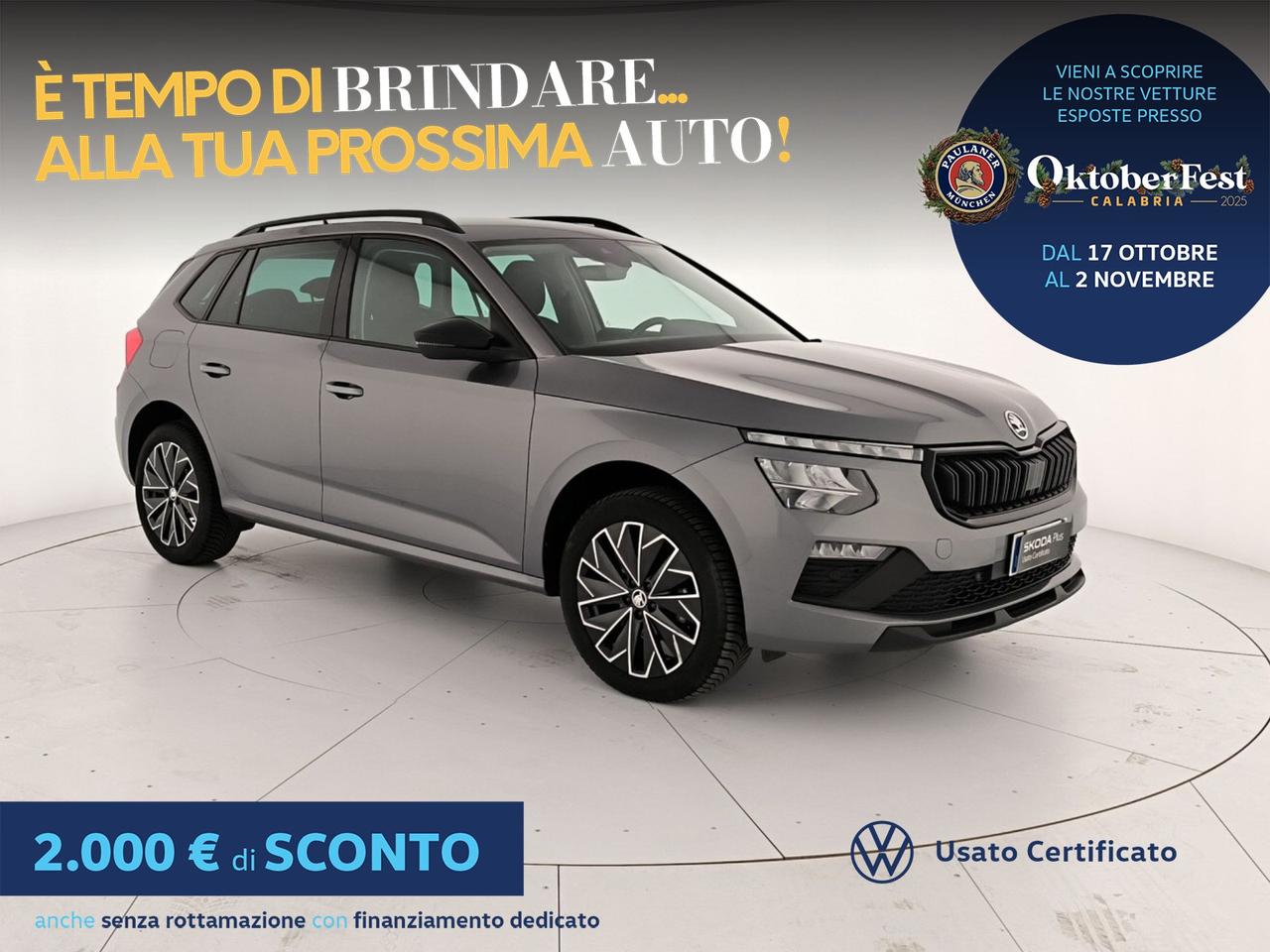 Skoda Kamiq 1.0 tsi black dots 95cv