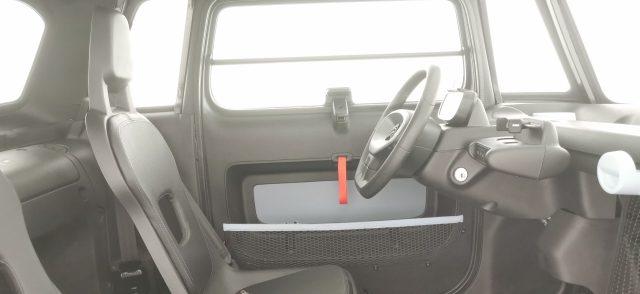 CITROEN Ami My Ami Pop