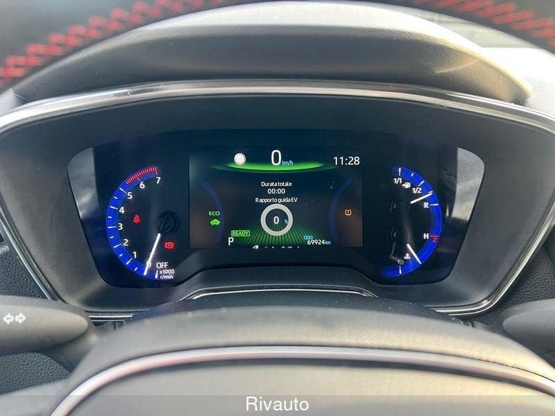 Toyota Corolla Corolla 1.8 Hybrid GR SPORT