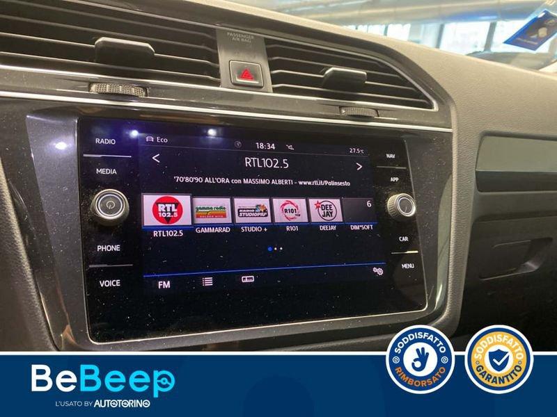 Volkswagen Tiguan 2.0 TDI ADVANCED 4MOTION 150CV DSG