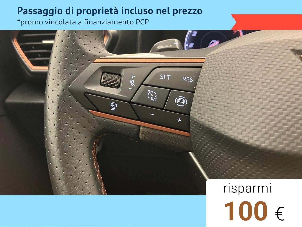 1.5 Hybrid 150 CV DSG