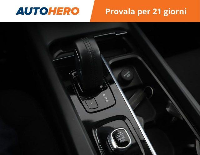 VOLVO XC60 T6 Recharge Plug-in Hybrid AWD Inscription Express