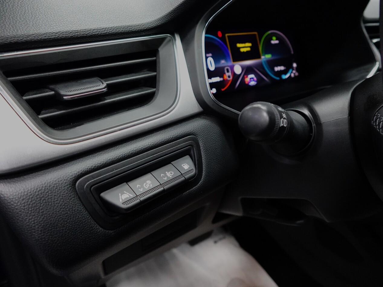 Renault Captur 1.6 E-TECH PHEV 160 CV INTENS