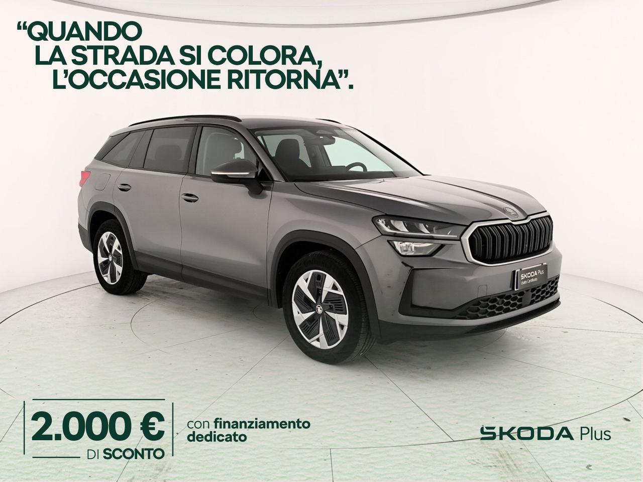 Skoda Kodiaq 2.0 tdi executive 150cv dsg 7p.ti