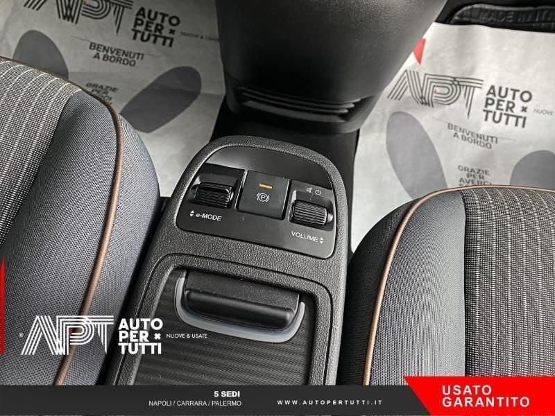 FIAT 500 500e Cabrio 42 kWh Icon +