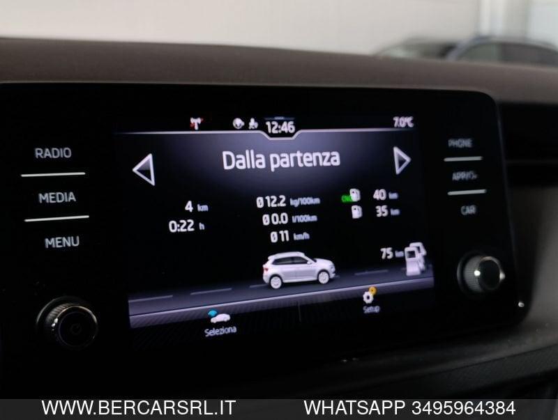 Skoda Kamiq Kamiq 1.0 G-Tec Ambition