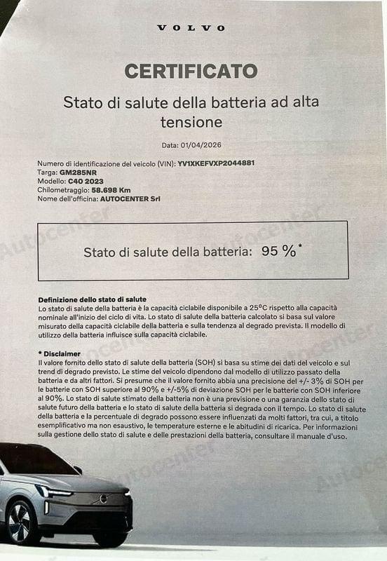 Volvo C40 SINGLE MOTOR FWD PLUS