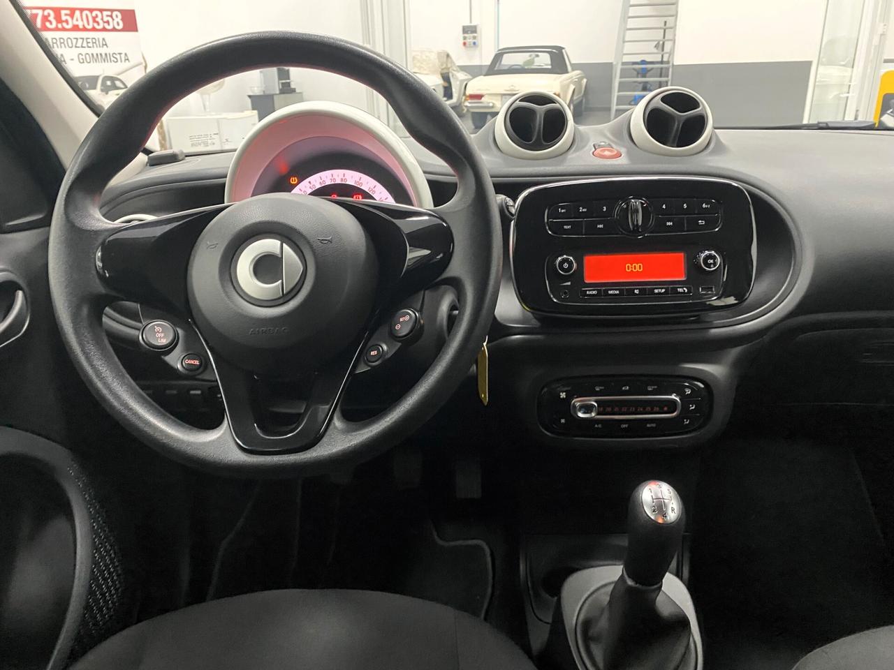 Smart ForFour 70 1.0 twinamic Youngster