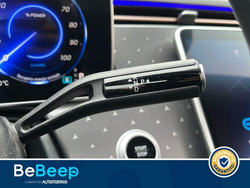 Mercedes-Benz EQE 300 PREMIUM PLUS