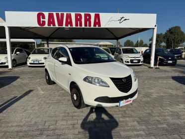 Lancia Ypsilon 1.2 69 CV 5 porte GPL Ecochic Silver