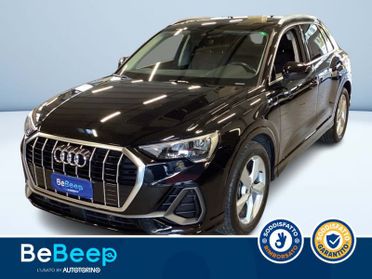 Audi Q3 35 1.5 TFSI MHEV S LINE EDITION S-TRONIC