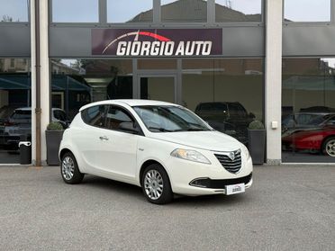 Lancia Ypsilon 5 Porte Ypsilon 1.2 8v Platinum ecochic Gpl 69cv