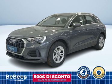 Audi Q3 35 1.5 TFSI BUSINESS