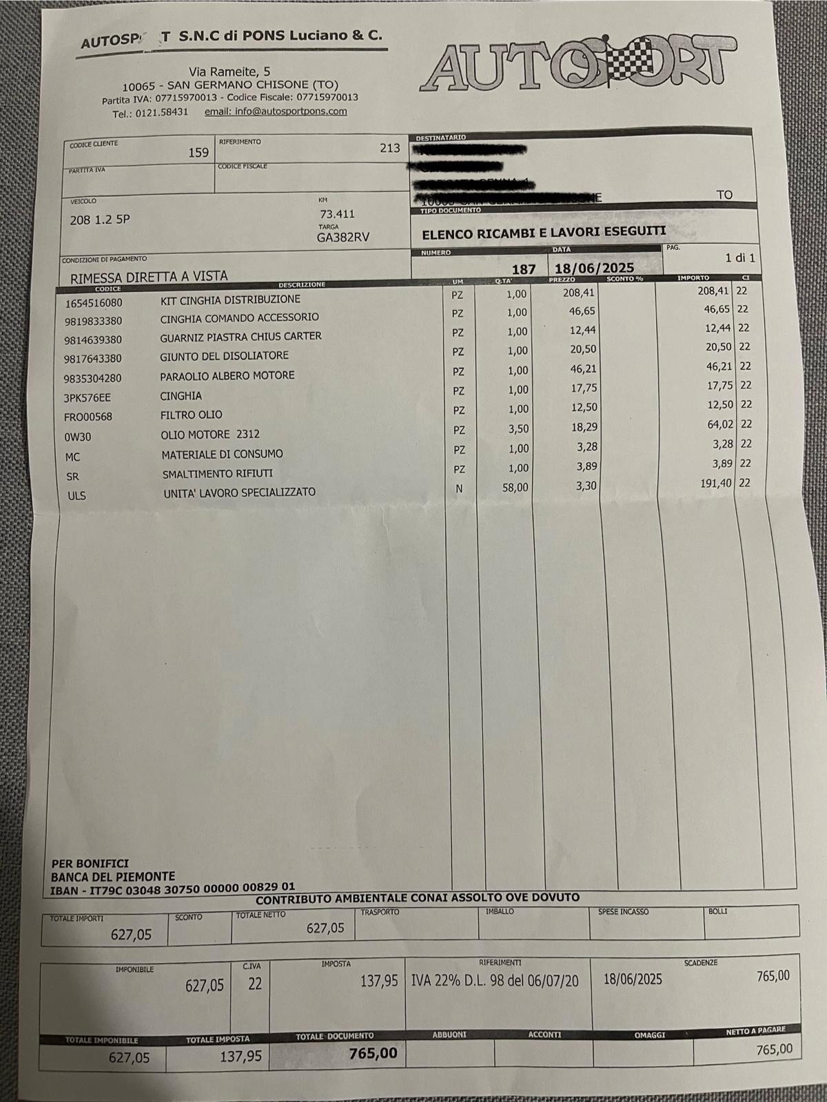 Peugeot 208 Prezzo NON vincolato a formule di finanziamento