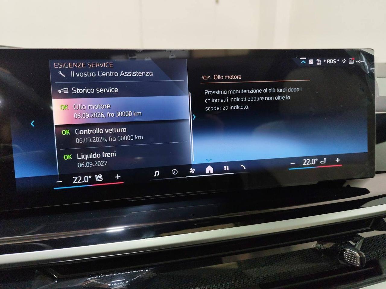 BMW X7 xDrive40i 48V MSport Pro